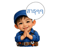 822635200