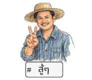 822638376