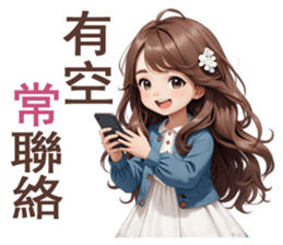 822654332