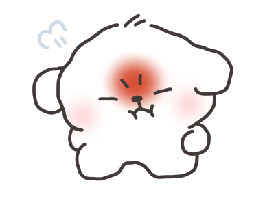 ลายที่ 33