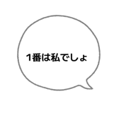 822655436