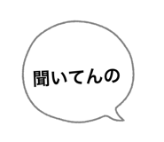 822655438