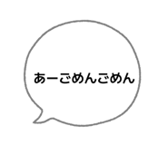 822655440
