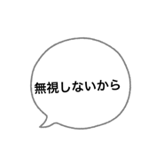 822655441