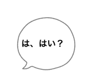 822655445