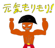 822659342