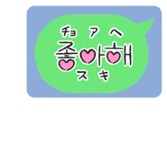 822660743