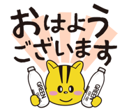 822661243