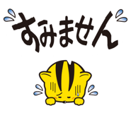 822661250