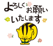 822661252