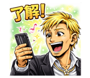822662255