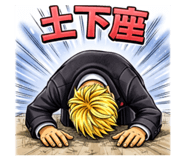 822662256