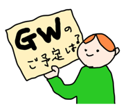 822663169