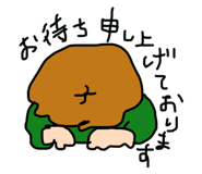 822663172