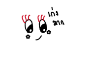 822664113