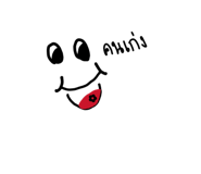 822664114