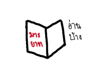 822664117