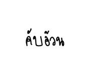 822664118