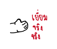 822664120