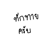 822664122