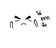 822664126