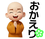 822665408