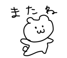 822666323