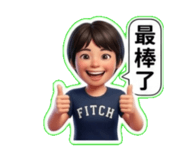 822669172