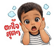 822670341