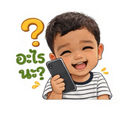 822670343
