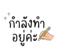 822670914