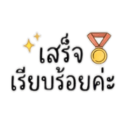 822670915