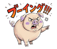 822672836