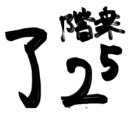 822673412