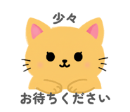 822684851