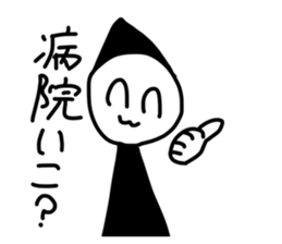 822685454
