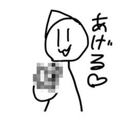 822685459
