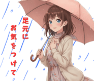 822686518