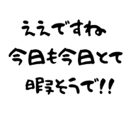 822688432