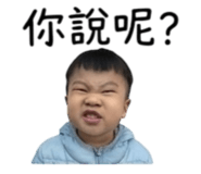 822689343