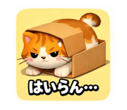 822689921