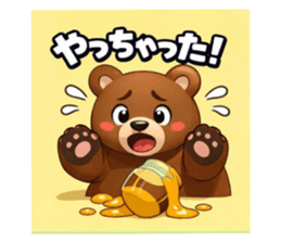 822689928