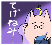 822690630