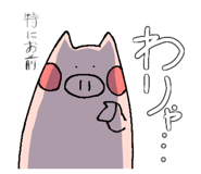 822690631