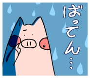 822690632