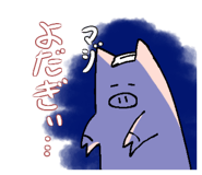 822690633