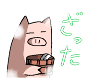 822690634