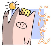 822690639