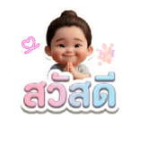 822690881
