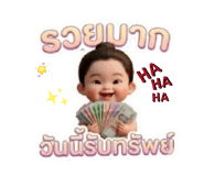 822690885